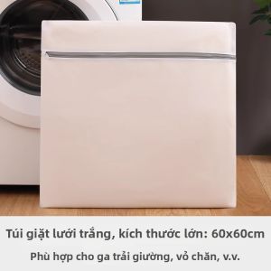 WOZUN | Túi Giặt Bảo Vệ Kích Thước Lớn