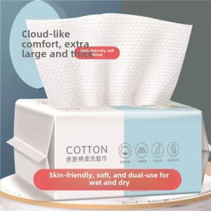 Disposable Thickened Cotton Soft Towel Facial Towel Makeup Remover Wet And Dry Dual Purpose Tissue Box Household Cloth Art