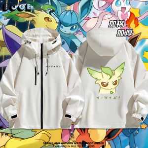 Padded Thickened Pokemon Jacket