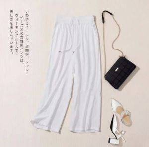 Quần Ống Rộng Cạp Cao Mùa Hè Cho Mẹ Trung Niên Quần Dài Thường Ngày Màu Trơn Mỏng Cỡ Lớn Quần Dài Thoải Mái Cho Nữ