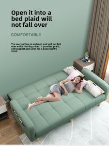 Beauty Salon Sofa Rest Area Reception Accessible Luxury Small Dedicated Small Sofa Internet Celebrity Hall Small Apartment Three-Seat