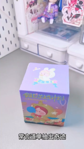 Little Flower Bun Holiday Escape Plan Series Blind Box Trendy Toy Girls Gift Doll Figure Desk Ornament