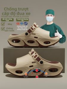ADDTHIS | Summer Wear Slipper for Men Non-slip Wear-resistant Thick-soled Comfortable Arch Support