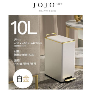 Luxury Home Use Stainless Steel Foot Pedal Trash Can Bathroom Living Room Covered Trash Can round Barrel Shape Plastic Shell