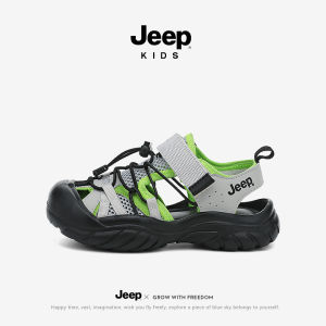 Jeep | Non-slip Light Outdoor Beach Sandals for Kids