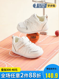 Carters Rabbit Boys Toddler Shoes Autumn Winter Anti-slip Sports Shoes Breathable Baby Boys Footwear Trendy Step-by-step Shoes