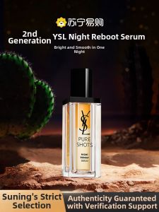 Ysl Saint Laurent Night Queen Essence Liquid Ii Transparent Moisturizing Hydrating Anti-Aging Oxygenation 4017