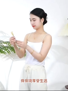 AIDA Extra Long Itch Back Helping Scratch Massage Tool Extendable Telescopic PENGGARU BELAKANG 不求人抓背
