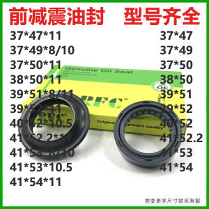 Bộ Ống Xả Giảm Xóc Xe Máy Huaibei Shao Rui 37*38*39*41*49*50*51*52*53*54*55*8*10.5*11 Phụ Tùng Xe Máy Chất Lượng Cao