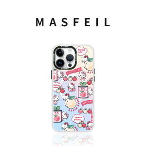 MASFEIL | Cute Magnetic Stand Full Protection Ultra-Slim Phone Case