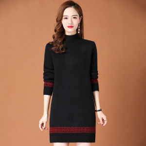 ชุดเดรสถักนิตติ้งหนาสำหรับฤดูหนาวสำหรับคุณแม่ ชุดเดรสยาวปานกลาง อบอุ่น อบอุ่น สำหรับผู้หญิง ชุดเดรสยาวปานกลาง