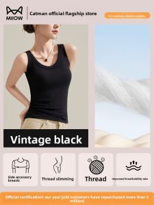 MiiOW | Summer 2025 New Womens Underwire Bralette Back Covering Tank Top