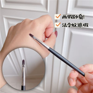 Chổi Trang Điểm Siêu Mỏng Miss Qian 311 Chổi Tô Màu Môi Siêu Mỏng Chổi Kẻ Viền Chổi Kẻ Viền Mũi Chổi Trang Điểm