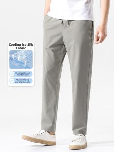 Icy Silk Casual Pants Men Loose Straight 3/4
