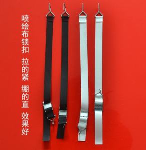 Giới Thiệu Về Stage Frame Linh Kiện Cưới Tấm Vải Phun in Quảng Cáo Nhanh Cài Đặt Thiết Bị Móc Khóa Tự Khóa Khung Sắt Nồi Lẩu