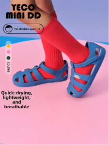 YECO MINI DD | New Breathable Childrens Matt Finish Sandals