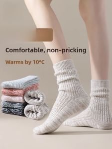 MiiOW | Thickened Woolen Socks Womens Mid-calf Fluffy Warm Sleep Floor Socks Autumn Winter Long Tube Socks Cat Person Brand