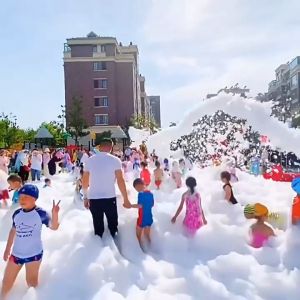 1kg Foam powder for foam machine Stage swimming pool kindergarten High concentration water park concentrated foam oil