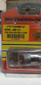 PITSBIKE CONNECTING PIN(LIGHTEN)
