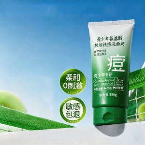 HXQ | Teenagers Amino Acid Oil Control Acne Cleansing Face Wash