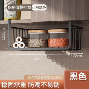 Kitchen Wall Cupboard under-Door Storage Rack Hanging Basket Hanging Rack Layered Storage Rack Hanging Tissue Plastic Wrap Storage Rack