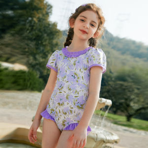 Little Naive | Sun Protection One-Piece Swimming Suit
