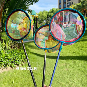 Kids Toys Fishnet Insect Net Pocket Outdoor Toys Stainless Steel Retractable Fishing Fishnet Butterfly Net Dragonfly Net