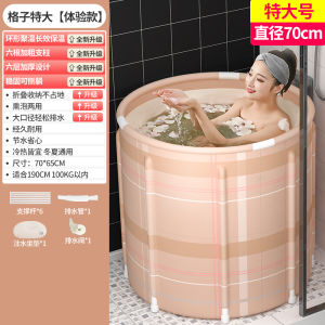 Foldable Automatic Heating Bath Tub for Adults And Kids Home Use Full Body Bathtub Adult Bathing Bucket Shower Bucket