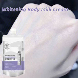 Whitening Body Lotion 美白身体乳 Niacinamide Arbutin Firming Skin Care Moisturizing Fragrance Body Cream