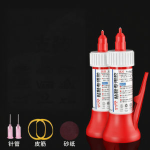 CUTORIN | Soft Waterproof Adhesive