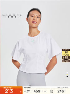 Particle Fever Womens Casual Short Sleeve T-Shirt Fitness Running Yoga Breathable Soft Polyester Spring Summer Top