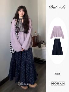 Korean Style Winter Lazy Floral Print Mini Skirt And Knitted Sweater Two Piece Set for Young Women Elegant And Fashionable