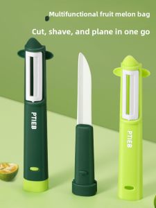 FUJUN | Multipurpose Peel and Slice Knife