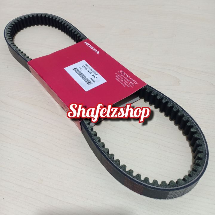 Partuto Motorcycle Drive Belt - Replacement V-Belt For Honda FES125, PES125R, S-Wing PS125, NES150 (35.83", 22mm Width) - View #12