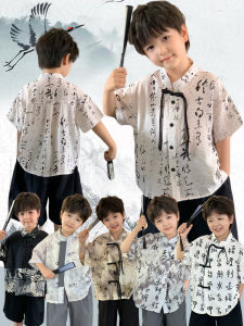 ชุดผ้าไหมจีนฤดูร้อนสำหรับเด็กชาย ชุดการแสดงวันหยุด ชุดสองชิ้น แขนสั้น ดีไซน์ใหม่ สไตล์จีน วัสดุผ้าฝ้ายแท้