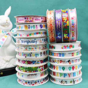 Childrens Day Decorative Ribbon Childhood Gift Box Colorful Handouts Butterfly Knot Birthday Cake Ribbon DIY Sewing Accessories