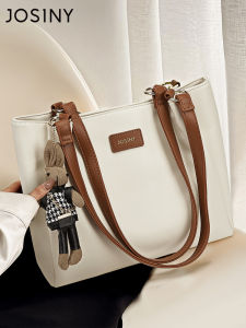Josiny | Versatile Large Capacity Tote Bag