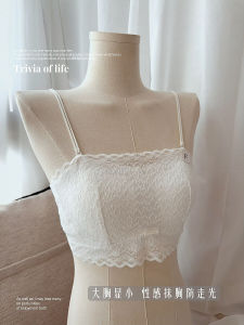Lace Rabbit Ear Strapless Bra Womens Small Chest Illusory Short Style Inner Wear Nylon Fabric Spring 2025 Collection