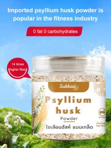 【HOT SALE】Cane Sugar Free Oat Bran Oatmeal Nutrition Breakfast Instant Drink Fitness Weight Loss Meal Replacement Satiety Food Grains Porridge Brewed燕麦麸皮