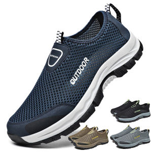 Tofuns Outdoor Sport Shoes Hiking Shoes Non-slip Wear-resistant Hiking Shoes Sneakers for Men Breathable Hiking Shoes Casual Mesh Shoes Climbing Trekking Shoes 39-48
