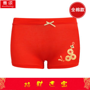 Quần Lót Trẻ Em Cotton Nguyên Chất Màu Đỏ Năm Ngựa Quần Đùi Cạp Vừa Cho Bé Gái Quần Lót Trẻ Em Mùa Hè Thoải Mái Thoáng Khí