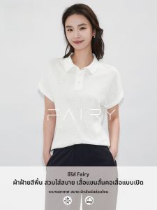 MiiOW | เสื้อยืดคอโปโลผ้าฝ้ายลินิน ทรงเข้ารูป แขนสั้น ระบายอากาศได้ดี สวมใส่สบาย เหมาะกับฤดูร้อน สำหรับผู้หญิง