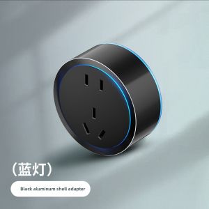 aodoran | Domestic 5-Hole Track Socket
