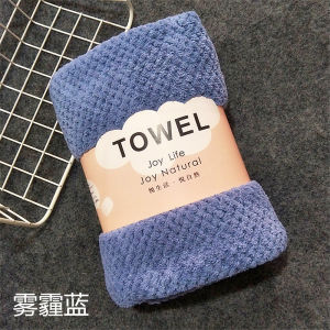 Coral Fleece Strong Water-Absorbing Bath Big Towel than Pure Cotton Soft Korean Style Lint-Free Mens and Womens Large Bath Towel Back Gift