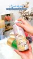 Koala the bear สเปรย์น้ำหอมปรับอากาศ ฉีดผ้าได้ 5 กลิ่น Perfume Air Freshener 350 ml. 