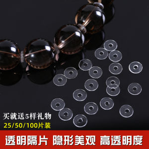 Premium Transparent Silicone Spacer for Fine Jewelry and DIY Accessories Ultra-Thin Crystal Bracelet Pad Pearl Plastic Part