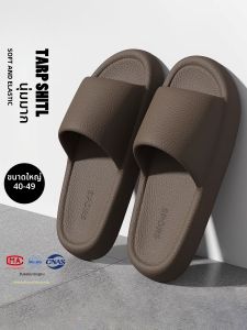 Molly | Large Size Mens Slipper Summer Indoor Home Slip-Resistant Odor-Free EVA