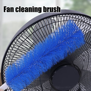 【Free Shipping】Fan Cleaning Brush Air Conditioner Feather Duster Bendable Household Sofa Dusting Brush