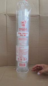 ถ้วย 100 กรัม (g) เรียบใส ปาก 95 มิลลิเมตร ยี่ห้อฮอร์นบอย (ยกลัง)1000ใบ ถ้วย100กรัม ถ้วย100グラム - Lazada