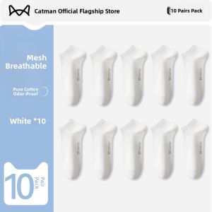 miiow | Mens Summer Thin Cotton Socks Breathable Antibacterial Sweat Absorbent New Style Sports Short Socks Anti-Odor MiiOW Cat Man